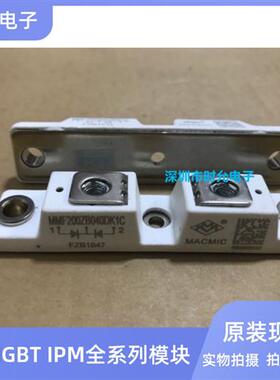 MMF200ZB040DK1 MMF200ZB060DK1 MMF200ZB040DK1C 200ZB040DK1B