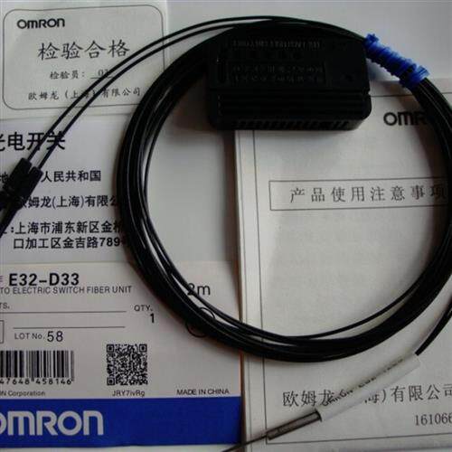 光纤传感器E32-D33 全新现货优惠出售品质保证
