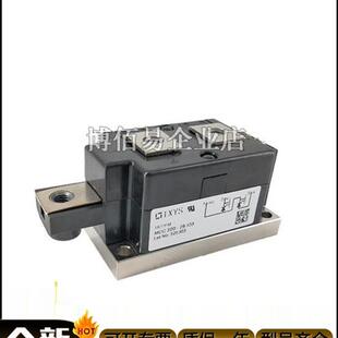 36io7艾赛斯可控硅全新原装 MCC325 30io7 MCC500 18io3