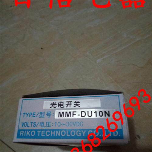 全新瑞科ROKO智能金属距离探头接近开关4线传感器SC1204-KP2