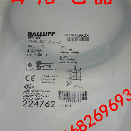 全新巴鲁夫电感式接近开关BES010C BES 516-375-G-E4-C-02