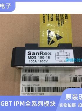 DF100AA160 DF30AC160 DF75BA160 DF50AA120 DF75LB80 MDS100-16