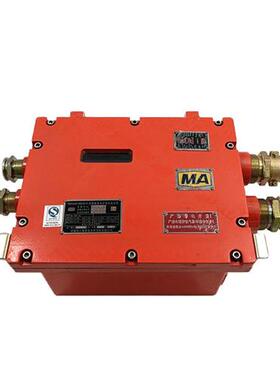 KDW660/18B(E)矿用隔爆直流稳压电源18F/220/185/12B