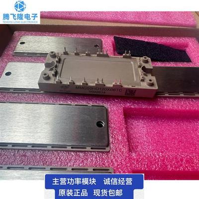 直拍MMG25H120XT6TC  MMG35HD120XB6TC  MMG50HD120XB6TC XT6TC