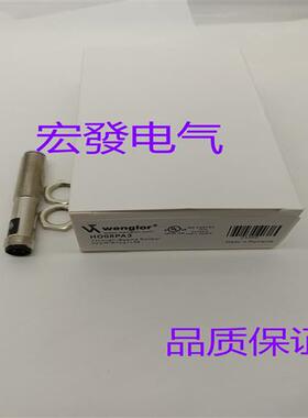 TC22PA3TC55NA3 PA3 TC66PA3 TD11PA3 LD86PA3品质保证