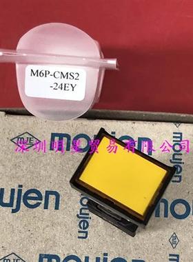 M6-2C按钮开关台湾MOUJEN原装正品假一罚十M6P-CMS2-24EY