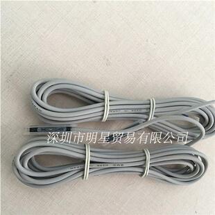 正品 A93感应磁性开关全新原装 假一罚十 日本