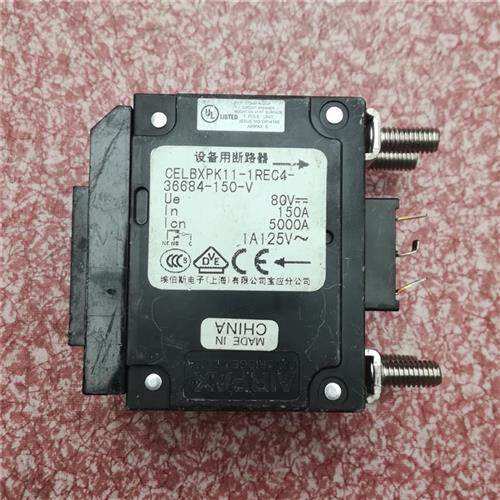 AIRPAX埃伯斯CELBXPK111REC436684150V