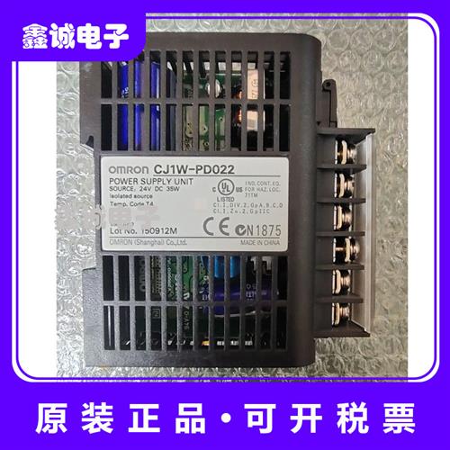 电源模块CJ1W-PA202 PA205R PD022 PD025 PA205C