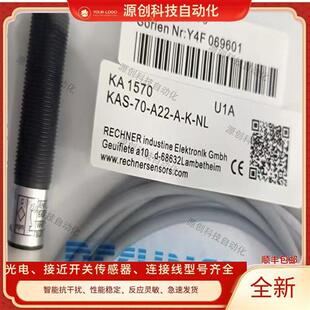 全新电容式接近开关KAS-70-A22-A-K-NLKAS-80-A22-A-K-NL传感器