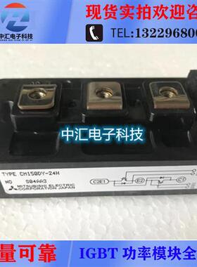 CM150DY-24H CM150DY-24A CM150DY-24NF CM100DY-24H CM100DY-24A