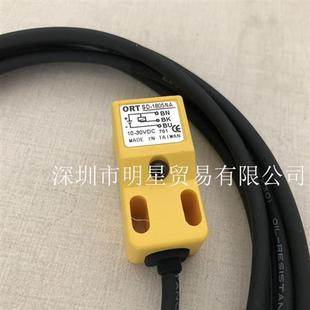 正品 1805NA接近开关原装 假一罚十 台湾