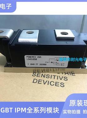 LD420850 LD421250 LD421650 LD431650 LD431850