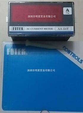 台湾阳明 AA-24TN替代AA-24T电流表原装正品