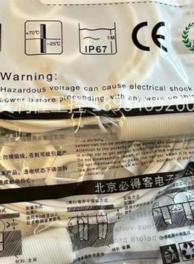 特氟龙 传感器接近开关 C1PF-M1808P-O3U2-PTFE-F 质保一年