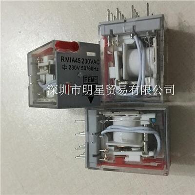 RMIA45230AC RMIA45230VAC中间继电器原装正品现货瑞士CARLO