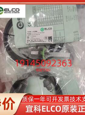 正品产品PT603-R016-2AS4  PT603-R025-1AM4 PT603-R040-1AM4