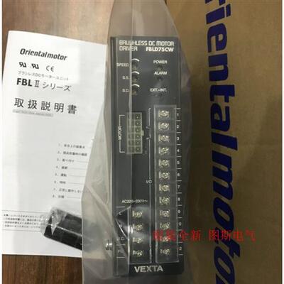 原装驱动器FBLD75CW FBLD75SW FBLD120CW