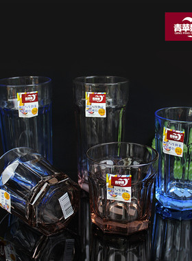 青苹果EY2301P晶彩杯彩色玻璃杯紫色霞光冰蓝餐饮杯啤酒杯茶杯