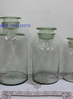 包邮磨砂口泡酒瓶,玻璃瓶子,磨砂口密封玻璃罐,药酒瓶,泡蒜瓶子