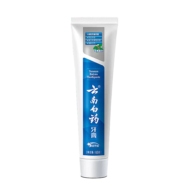牙膏云南白药清洁无氟