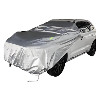 汽车车衣车罩半罩引擎盖保护罩防晒车衣防雨车套车头半身挡遮阳罩