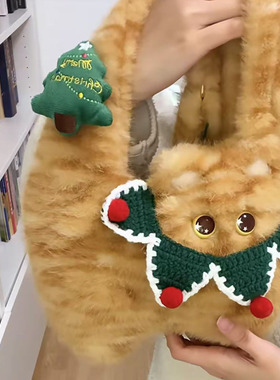 可爱大胖橘猫斜挎包2025新款超萌毛茸茸猫咪单肩包软妹卡通手提包