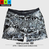 Pantalon pyjama - Ref 728587 Image 12