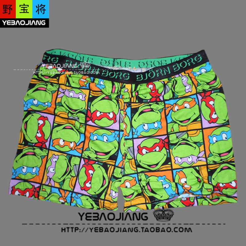 Pantalon pyjama - Ref 728603 Image 1