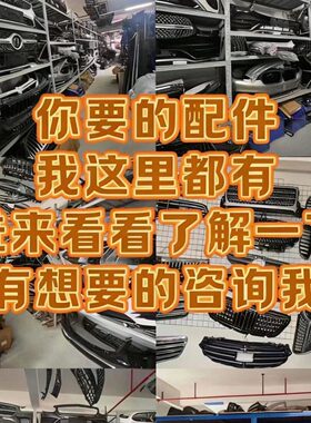 ABS泵电机阀体电脑拆车件英菲尼