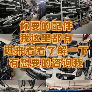 适用于福特锐界翼虎差速器总成林肯MZC MKZ 分动箱 耦合器 后尾牙