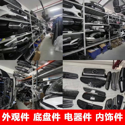 英菲尼迪转向助力泵原装拆车件