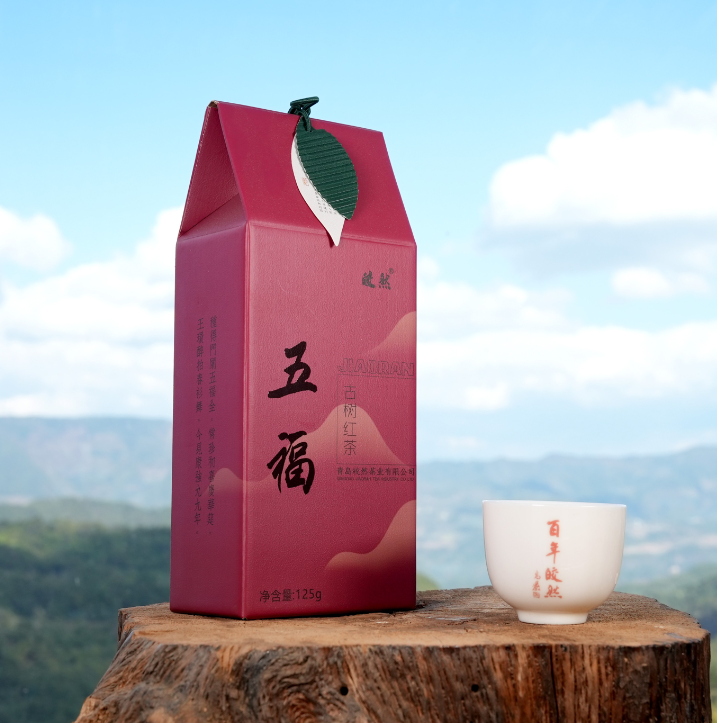 【五福红茶】 古树红茶 2023年春茶  条索均匀 香气浓郁 传统工艺