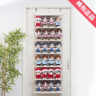 升级款 密封防尘防虫带锁棉花娃娃收纳神器门后挂墙毛绒公仔玩具袋