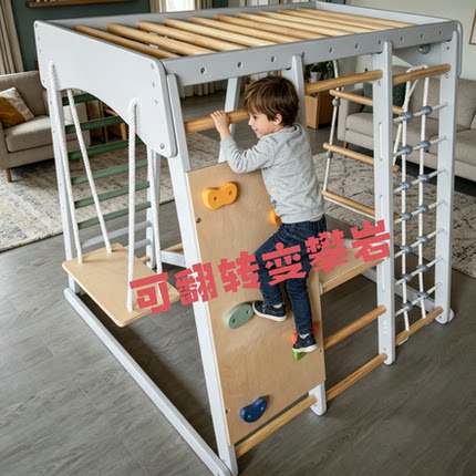 实木儿童攀爬架宝宝小型乐园室内儿童滑滑梯秋千婴儿木质爬爬架