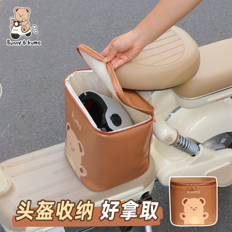 适配雅迪爱玛台铃电动车座椅置物