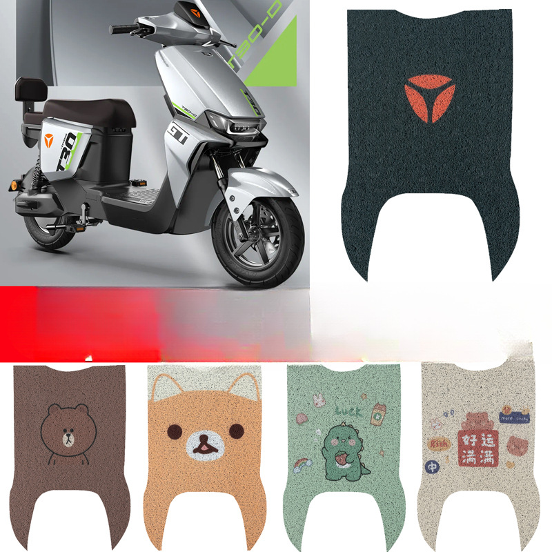 适配2023款雅迪冠能T30-D丝圈脚