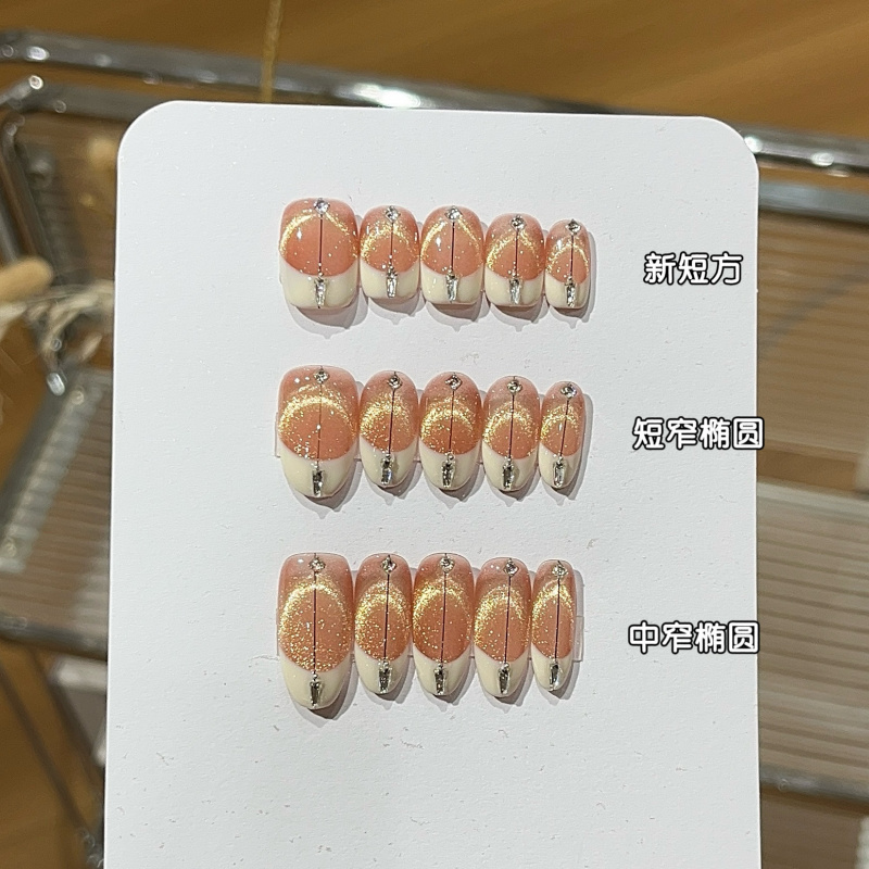 绵绵月光秋冬穿戴甲美甲