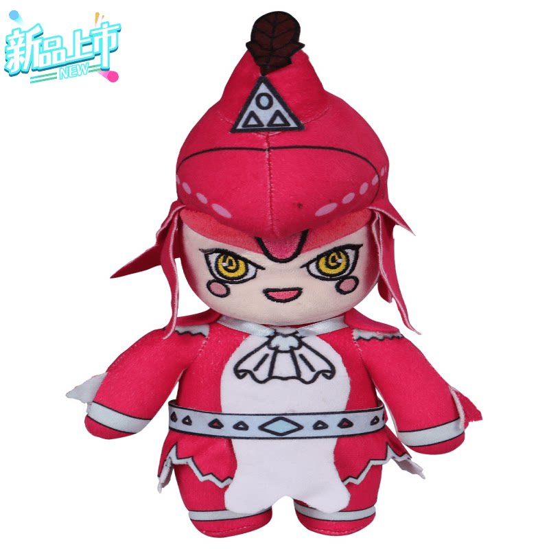 塞尔达传说王国之泪卡通游戏动漫周边希多毛绒公仔二次元玩偶礼物