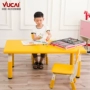 Bàn ghế trẻ em Yucai nhựa dày nhà hình chữ nhật mẫu giáo bàn ghế nâng bảo vệ môi trường đa chức năng bàn - Phòng trẻ em / Bàn ghế ghế ngồi học cho bé