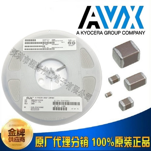 KYOCERA AVX 贴片电容 LD026D224MAB2A 0.22UF 6.3V X5R 0402
