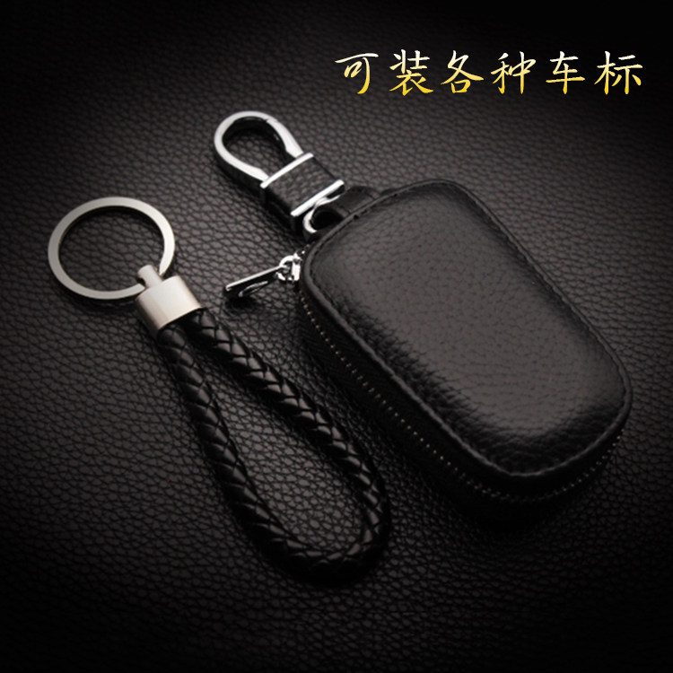 2023年新款网红头层牛皮男士通用汽车电动车钥匙包小车锁匙套腰挂