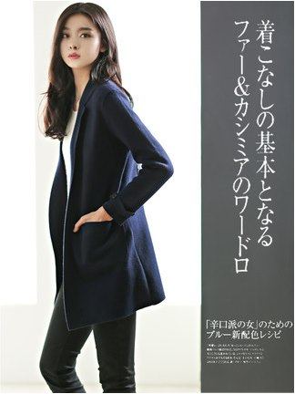 22新款日系开衫女式中长款春装