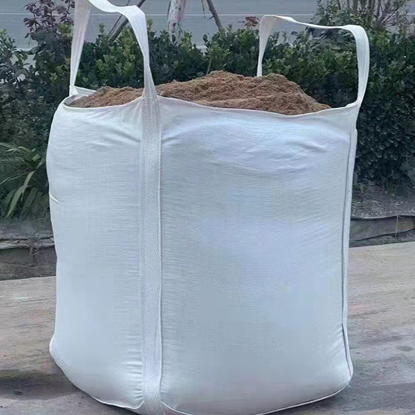 2吊带兜底款吨袋小1大2吨吊机集装编织加厚吊装重耐磨吨包袋