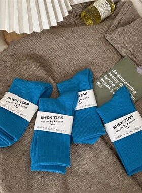 全店满20元或者6双包邮海蓝色长筒袜子夏季舞蹈ins潮流糖果长袜