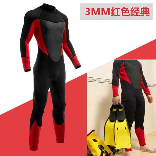 RIDESHIP冬季潜水服迷彩连体3MM防寒潜水保暖浮潜速干男女潜水衣