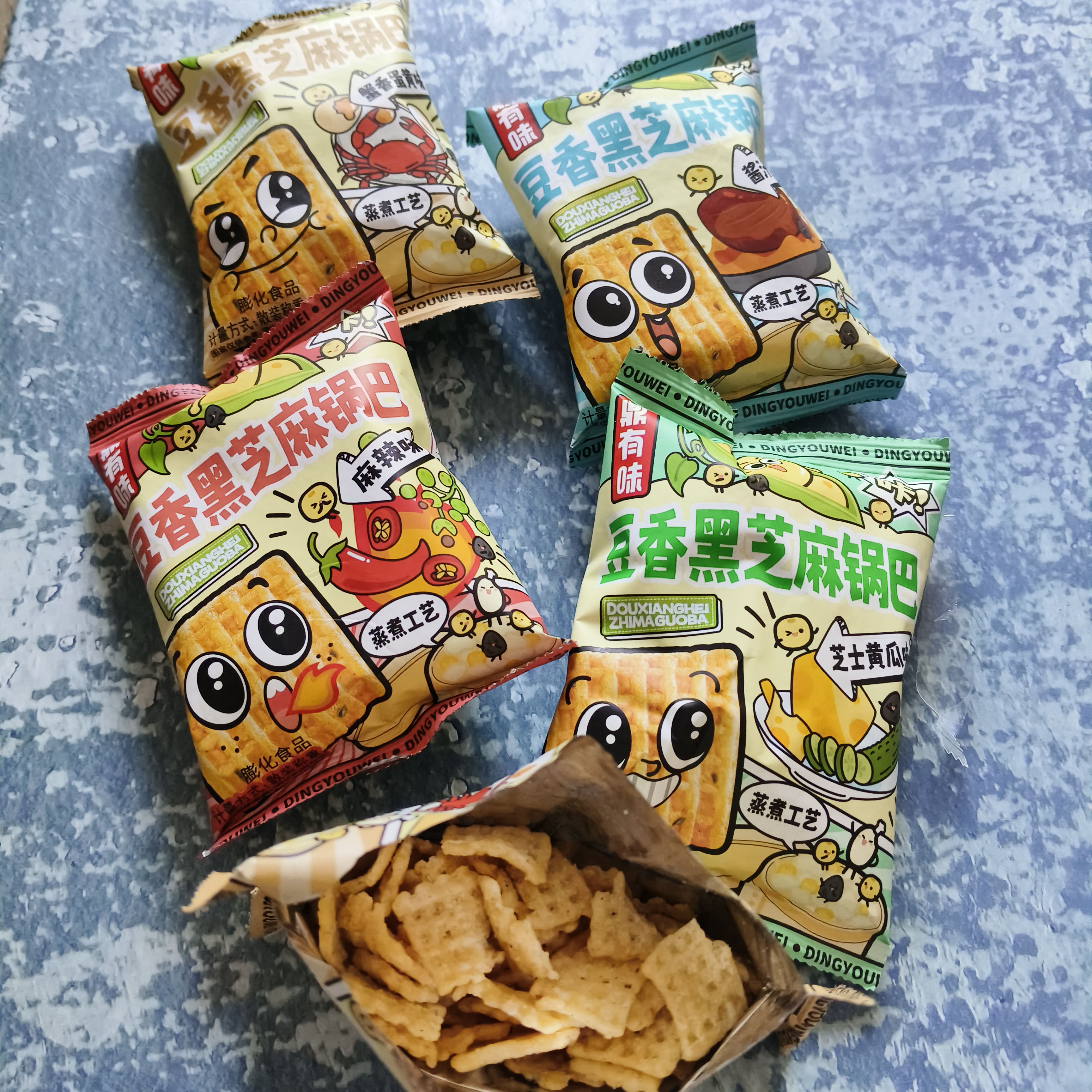 鼎有味豆香黑芝麻锅巴大米锅巴独立小包宿舍网红休闲膨化零食解馋