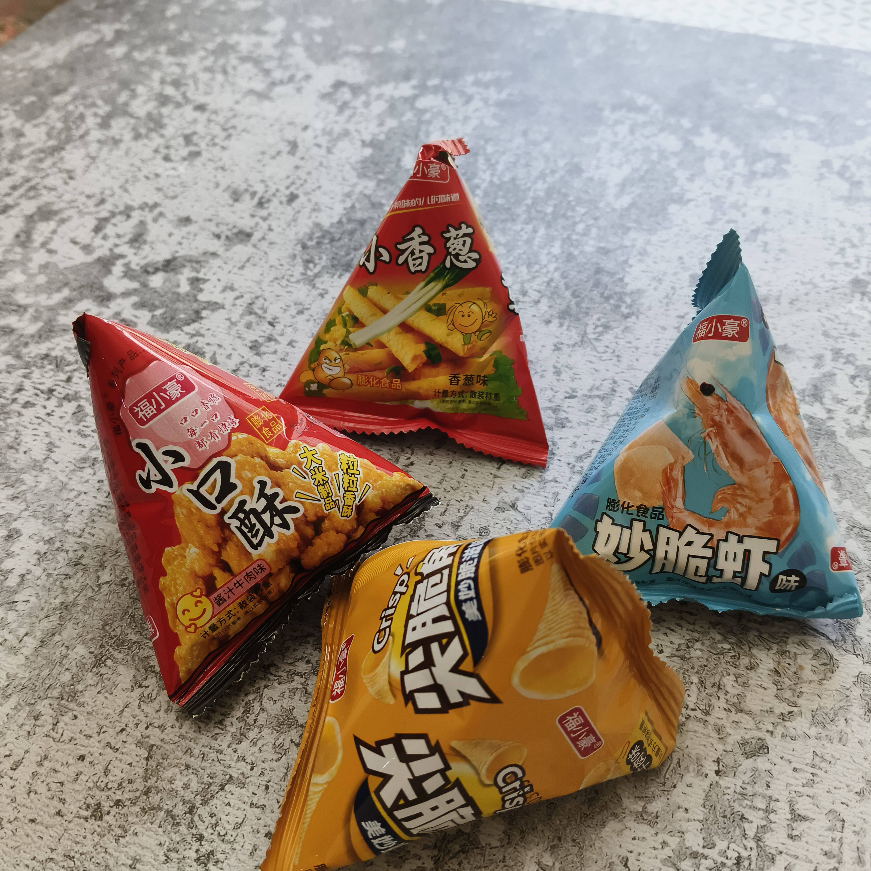 福小豪小口酥尖脆角小香葱妙脆虾独立小包宿舍膨化自助火锅店零食