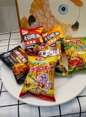 馋客虾条青豆果蔬脆大蟹酥酒鬼锅巴饭店自助火锅店休闲小零食