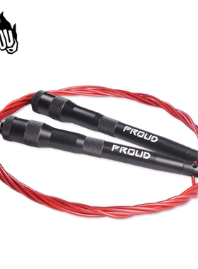 PROUD SR-7 竞速跳绳超轻握把可调配重中考CrossFit双摇全阶适用